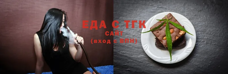 наркотики  Короча  shop официальный сайт  Cannafood марихуана 