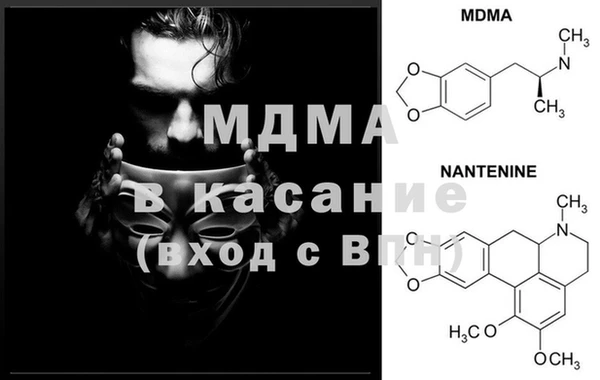 метадон Алексин